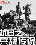 乳尖春药H糙汉共妻